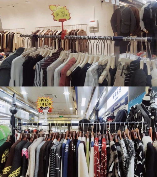 低至10元 件 只有老廣才知道的5大服裝批發市場,過年新衣get
