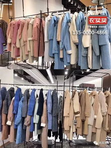 廣州女裝批發(fā)19年黃金貂重貨來襲,款式新 價(jià)格低到爆 100 的中長(zhǎng)款