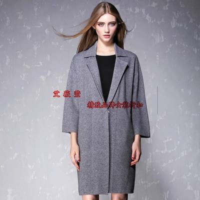 2017年新款服裝批發(fā)艾薇萱一線品牌折扣齊色齊碼批發(fā)圖片_高清圖