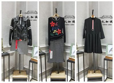 主營(yíng)產(chǎn)品:品牌折扣女裝批發(fā)、品牌女裝折扣、品牌服裝折扣、品牌折扣